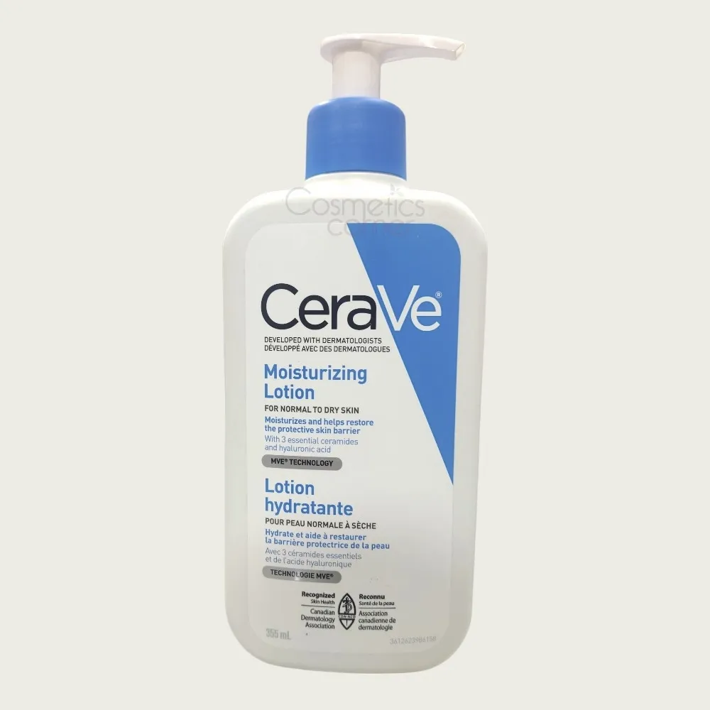 CeraVe Daily Moisturizing Lotion 355ml – Long-Lasting Hydration for Normal to Dry Skin CeraVe Daily Moisturizing Lotion 355ml – Long-Lasting Hydration for Normal to Dry Skin