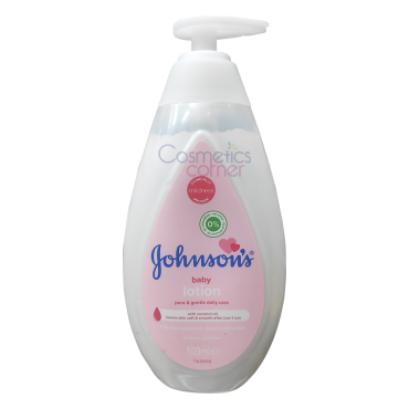 Johnson’s baby lotion Bangladesh price