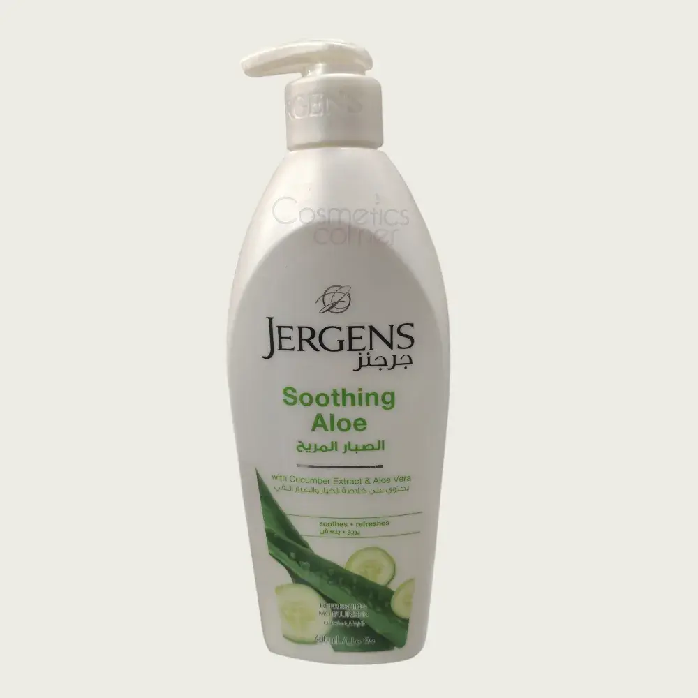 Jergens Soothing Aloe Moisturizer Body Lotion 400ml Jergens Soothing Aloe Moisturizer Body Lotion 400ml