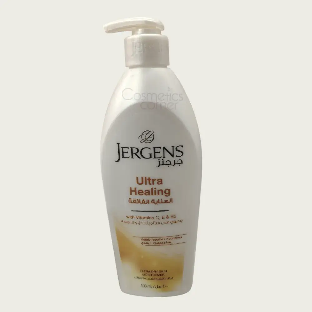 Jergens Ultra healing Moisturizer Body Lotion 400ml Jergens Ultra healing Moisturizer Body Lotion 400ml