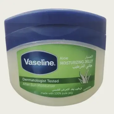 Vaseline Aloe Moisturizing Petroleum Jelly bangladesh