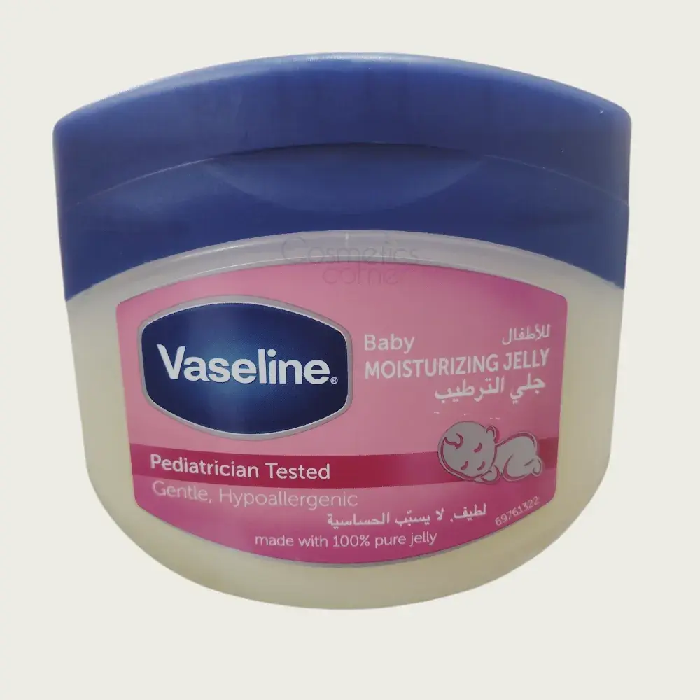 Vaseline Baby Moisturizing Jelly 450ml Vaseline Baby Moisturizing Jelly bangladesh