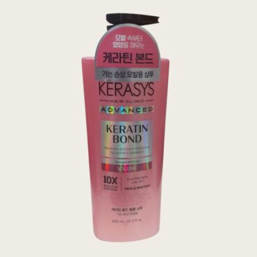 Kerasys Advanced Keratin Dond Volume Shampoo 600ml