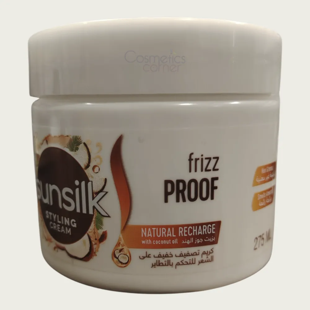 Sunsilk Frizz Proof Styling Cream with Coconut Oil 275ml Sunsilk Frizz Proof Styling Cream with Coconut Oil 275ml