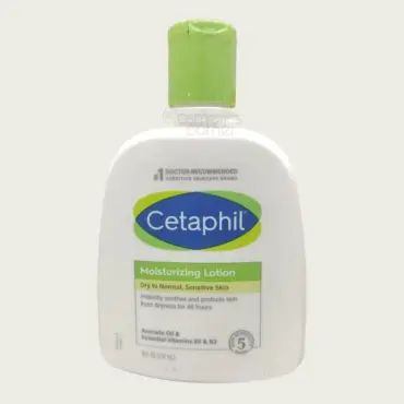 Cetaphil Moisturizing Lotion 237ml – Daily Hydration for Dry to Normal, Sensitive Skin
