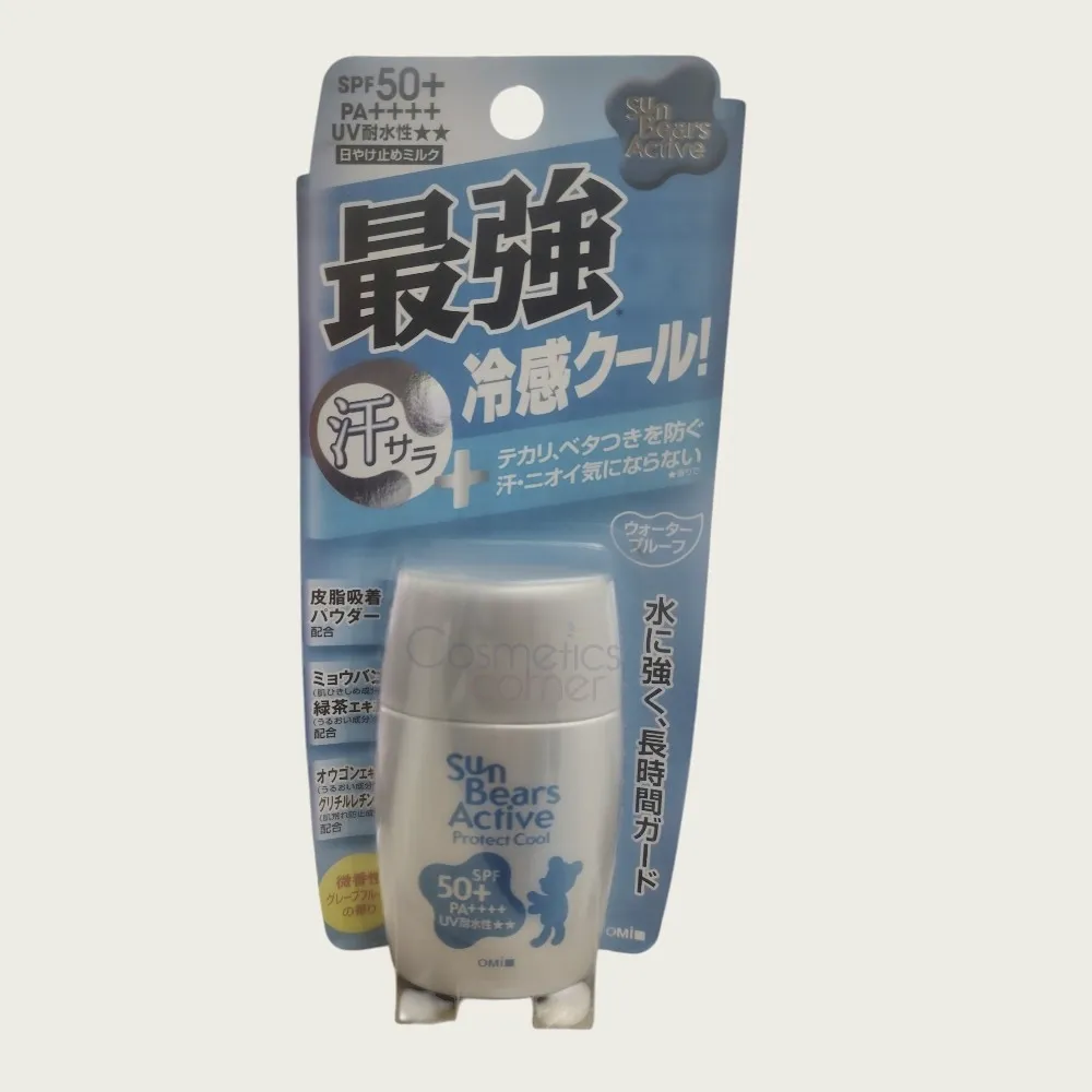 Omi Sun Bears Active Protect Cool SPF50+ 30g – Cooling Sun Protection & Broad Spectrum UV Defense Omi Sun Bears Active Protect Cool SPF50+ 30g – Cooling Sun Protection & Broad Spectrum UV Defense