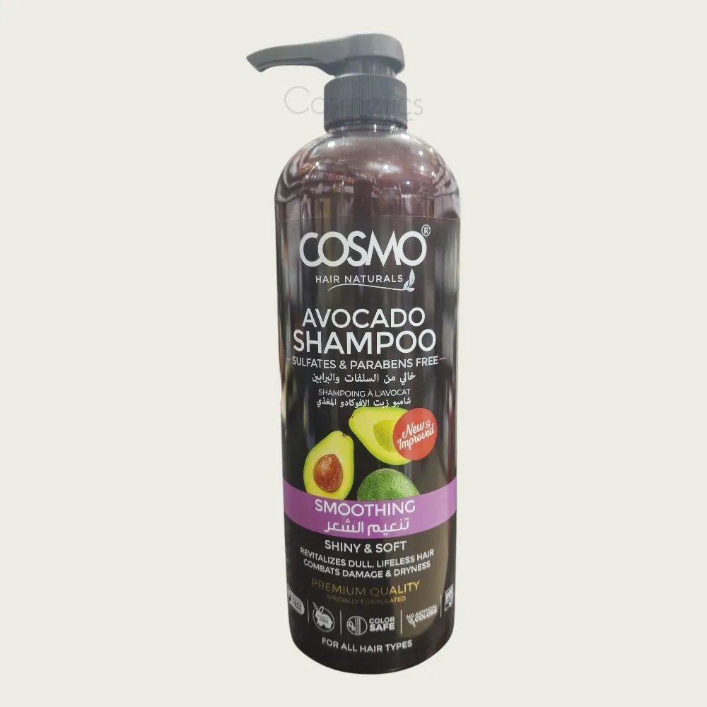 Cosmo Smoothing Avocado Shiny & Soft Shampoo 1000ml – Smooth, Soft & Shiny Hair Care Cosmo Smoothing Avocado Shiny & Soft Shampoo 1000ml – Smooth, Soft & Shiny Hair Care