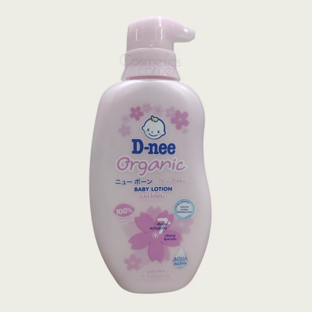 D-nee Organic Sakura Baby Lotion 300ml – Gentle Baby Moisturizing Lotion D-nee Organic Sakura Baby Lotion 300ml – Gentle Baby Moisturizing Lotion
